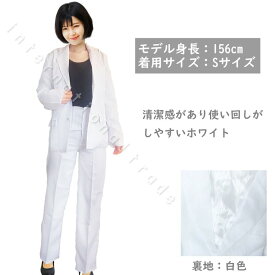 【ランキング受賞！】 コスプレ服 オリジナル男子 ブレザー パンツ 2点セット 無地 スーツ シンプル おしゃれ 制服風 学園風 仮装 撮影 イベント 舞台衣装 演劇 男装 ユニセックス 大きいサイズ かっこいい コスチューム ハロウィン