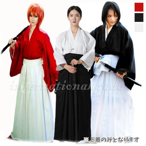 楽天市場 ハロウィン特集 アニメ ゲームの仮装衣装 コスプレ