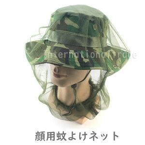 p悯lbg wbhJo[ AEghA hlbgy bV 悯Jo[ ނ oR Lv | K[fjO _ Ɨp   ΍ObY hwbhlbg Ԃ邾