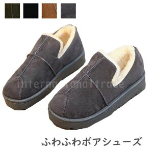 レディース靴 ボアの人気商品 通販 価格比較 価格 Com