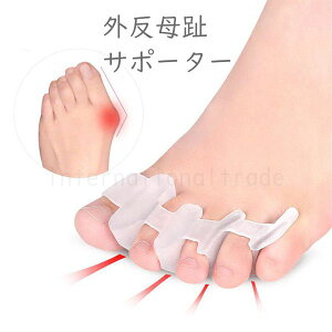 \ Op\tgJo[ VR wT|[^[ ɂ݌y ewT|[g _炩 VRf Ch~ ڗɂ jp Ep w T|[^[ O΍ 