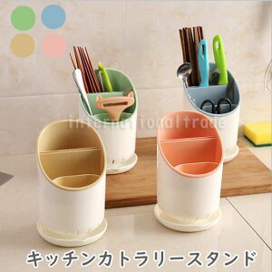 おたま ピンク キッチン雑貨 消耗品の人気商品 通販 価格比較 価格 Com