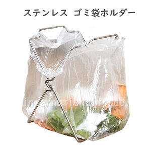 \ Lb`ObY XeX S~܃z_[ ܂肽 RpNg ϋv Lb` [֗  Kтɂ pI ݎ̂ S~̂ ȃXy[X |ȒP gݗĊȒP 