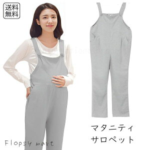 yLO܁Iz fB[X }^jeB Tybg Dw I[C VGbg ̌^Jo[ y Chpc^Cv 邩fUC JWAR[fɍœK 