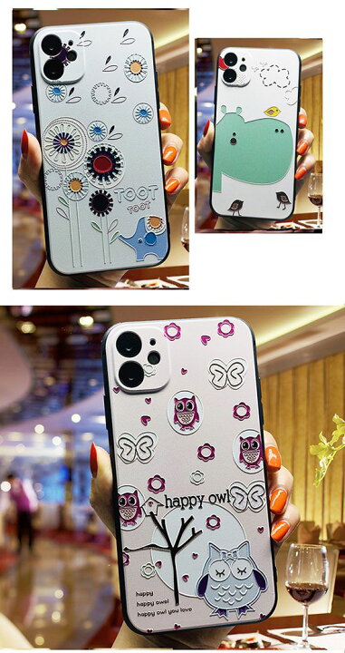 楽天市場 スーパーセール100円offクーポン配布中 予約 スマホケース アニマル 動物 携帯ケース スマホ ケース 猫 猫柄 猫雑貨 猫グッズ 可愛い ゾウ ぞう カバ かば フクロウ ふくろう どうぶつ スマートフォンケース Flopsy Mart 楽天市場 スーパーセール100円offクーポン配布中 予約 スマホケース アニマル 動物 携帯ケース スマホ ケース 猫 猫柄 猫雑貨 猫グッズ 可愛い ゾウ ぞう カバ かば フクロウ ふくろう どうぶつ スマートフォンケース Flopsy Mart