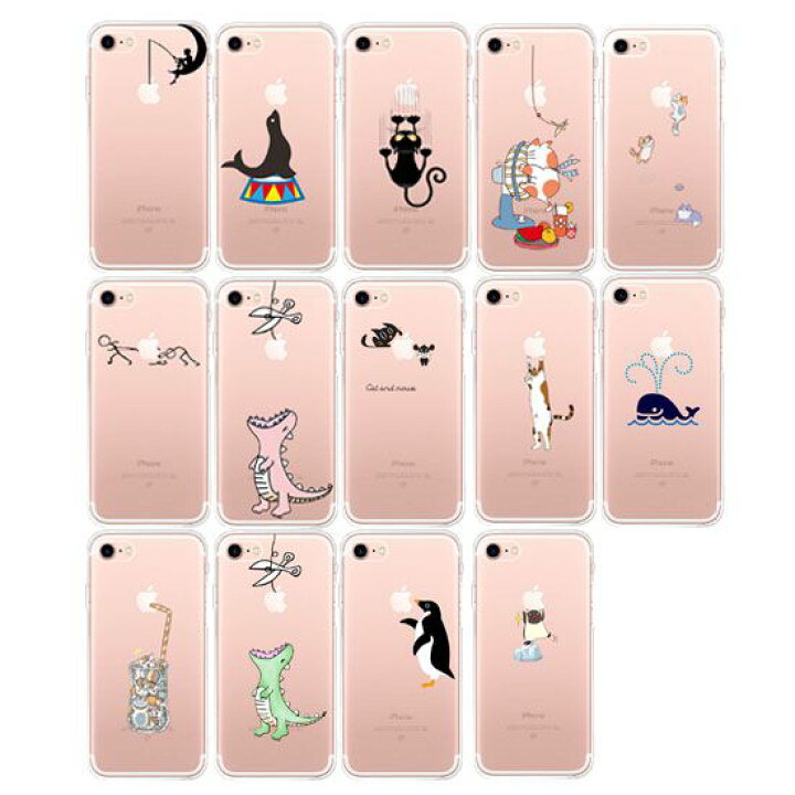 楽天市場 予約 スマホケース Iphoneケース アイフォンケース クリアケース 透明 イラスト 携帯ケース スマホ ケース 猫 猫柄 猫雑貨 猫グッズ 可愛い かわいい クリア スマートフォンケース Iphone11 Iphonex Iphone8 Iphone7 Iphone6 Iphone5 Promax Pro Plus Flopsy Mart