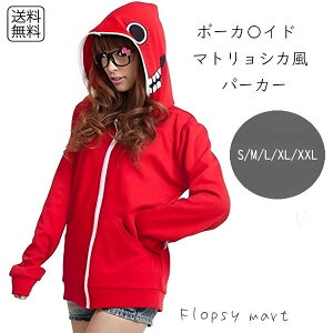 RXv n` }gVJ ԃp[J {[JCh {J HACHI GUMI RXvߑ p[J[ t[ht  WbvAbv RX`[ R~P  Cxg w  n