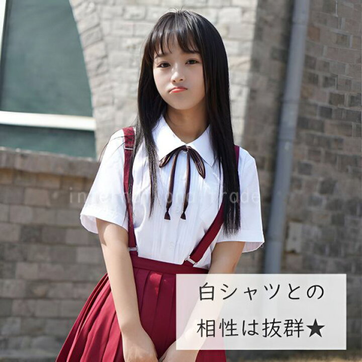 コスプレ　jc 