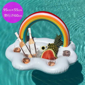 予約 浮き輪 レインボー フロート ドリンクホルダー プール 海 ビーチ 写真映え カラフル 虹型 大型 浮き具 フロートマット 浮き輪ソファ リゾート パーティー 夏グッズ かわいい