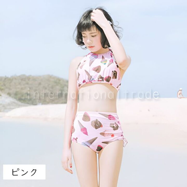 楽天市場 水着 レディース ビキニ 女性用 アイスクリーム柄 スイーツ柄 原宿系 青文字系 夏 ピンク 水色 アイス柄 ゆめかわ ゆめかわいい ショートパンツ ハイネック 入ウエスト レトロ ソフトクリーム パステルカラー 可愛い セパレート M L Xl Ss 夏s Flopsy Mart