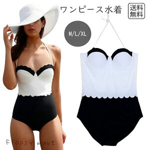 CSM ���f�B�[�X���� �����s�[�X���� �o�C�J���[ ���m�g�[�� ���� �X�J���b�v �J�b�g �z���^�[�l�b�N ���g�� ��i �Z�N�V�[ ��l���� �G���K���g ���V���G�b�g �̌^�J�o�[