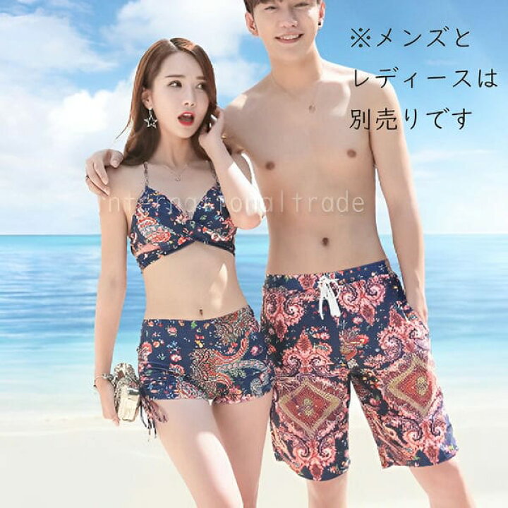 楽天市場】水着 メンズ エスニック柄 ペイズリー柄 ハーフパンツ 