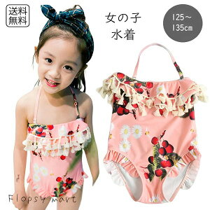 LbY ̎q s[X t [X `F[ sN K[[ L[g  XCEFA  qp C v[  w c ۈ牀  ̌^Jo[ s[X^ t