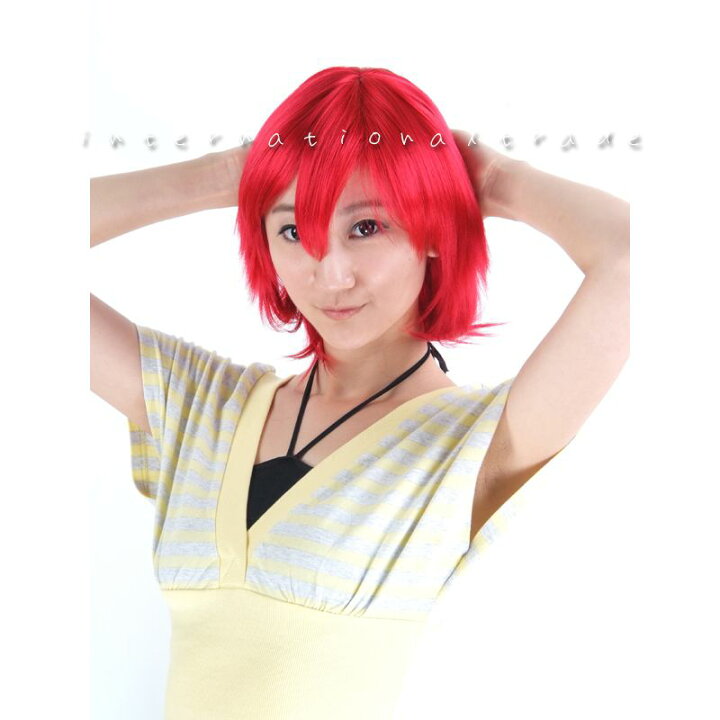 楽天市場 コスプレウィッグ 赤髪 レッドショート レッドウィッグ レッドウィッグ ストレート ボブウィッグ 耐熱ウィッグ フルウィッグ オールウイッグ カラーウィッグコスプレイヤー ハロウィン 仮装 アニメ キャラクター イベント コミケ かつら Ss Flopsy Mart 楽天市場 コスプレウィッグ 赤髪 レッドショート レッドウィッグ レッドウィッグ ストレート ボブウィッグ 耐熱ウィッグ フルウィッグ オールウイッグ カラーウィッグコスプレイヤー ハロウィン 仮装 アニメ キャラクター イベント コミケ かつら Ss Flopsy Mart