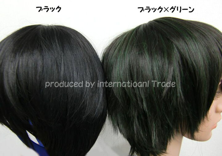 楽天市場】コスプレウィッグ ブラック×グリーン ショート 耐熱 