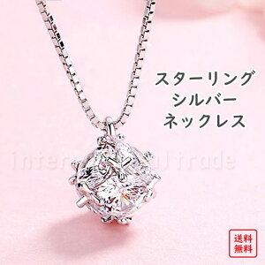 fB[XANZT[ 1_ClbNX Vo[925 WRjA y_g AM[ΉVv i   LL WG[ Mtg v[g a LO 