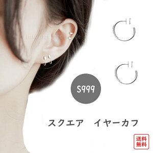 ANZT[ XNGAC[Jt Vo[999 fB[X Y jZbNX Vv  sAX C[Nbv AM[Ή قڏ mz[sAX Ўp ANZ