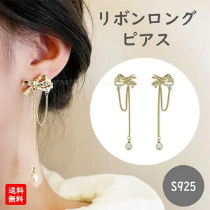 fB[XANZT[ {sAX p[ S[h hsAX Vo[925 AM[Ή 킢  tF~j l WG[ i f[g K[[ p[eB