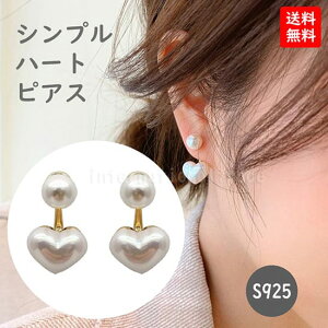 yX[p[Z[ΏہzfB[XANZT[ n[gsAX Vo[925 AM[Ή  Ԃ hsAX i ^ Vv K[[ ꂢ  l A