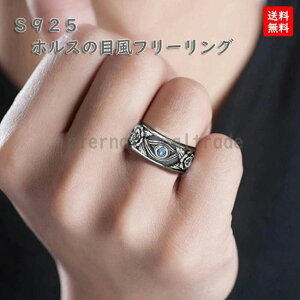 YANZT[ zX̖ڃO w Vo[925 AM[Ή Be[W t[TCY AeB[N fUC KN [Y   Xs`A I[vO 