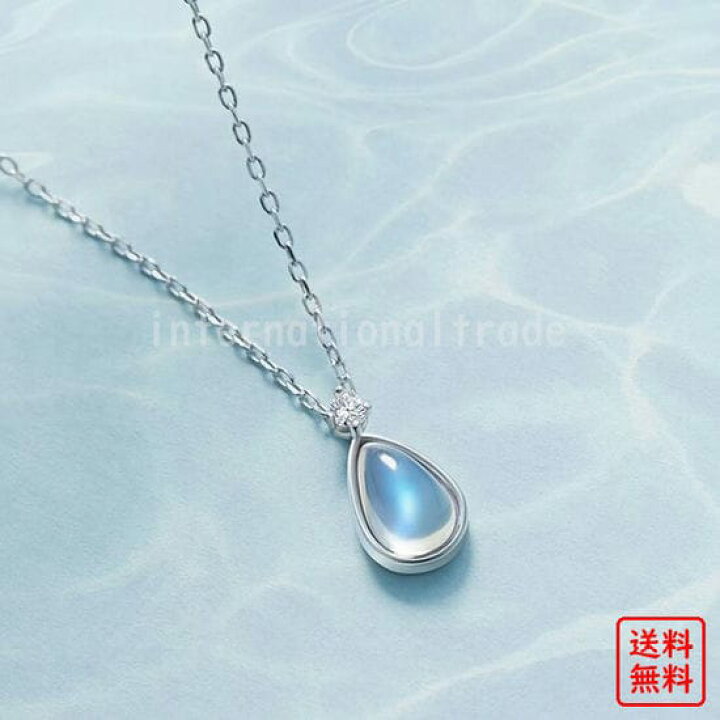 楽天市場】SW レディースアクセサリー 人魚の涙ネックレス シルバー925 