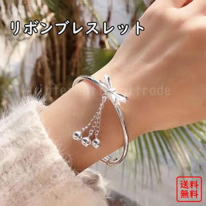 楽天市場】SW レディースアクセサリー リボンバングル ブレスレット 