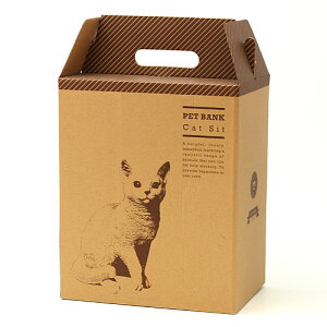 ■PETBANKCATSITTABBY(ペットバンクキャットシットタビー)【あす楽対応】