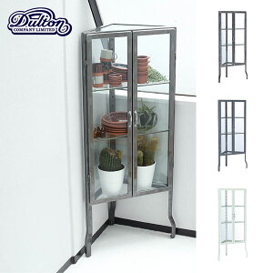 y_g DULTONz TRIANGLE CABINET@igCAO Lrlbgj 120-358 yz yP3B-DTz