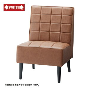 ySWITCHz PARLOR CHAIR 1P C-SERIES@iXEBb` p[[ `FA 1P C-V[Yj yz