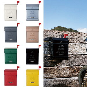 U.S.MAIL BOX 2 @i[GX [ {bNX 2j TK-2078 yz y|Cg4{z yAWSz