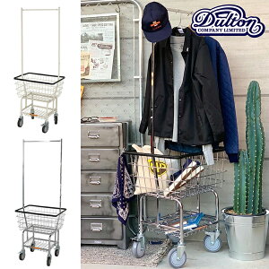 �y�_���g�� DULTON�z LAUNDRY CART WITH POLE RACK�@�i�����h���[ �J�[�g �E�B�Y �|�[�� ���b�N�j H20-0139 �y���������z