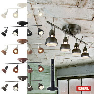 HARMONY REMOTE CEILING LIGHT NOBULB@in[j[ [g V[O Cgj AW-0321 yz y|Cg4{z yAWSz