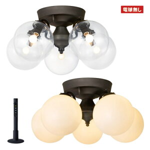 TANGO 5 CEILING LIGHT NOBULB@i^S 5 V[O Cg dj AW-0396Z yz y|Cg4{z yAWSz