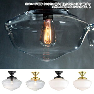 EAST COLLEGE CEILING LIGHT (L)@iC[Xg JbW V[O Cg Lj AW-0453 yz y|Cg4{z yAWSz