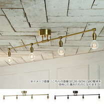 楽天市場】laiton 4 ceiling lamp レイトン4 シーリングライトの通販