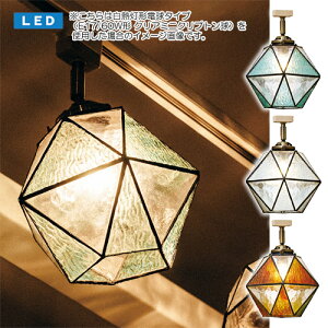 MARYSE (S) CEILING LIGHT LED@i}[Y (S) V[O Cg LEDd^Cvj LT-1345 yz y|Cg10{z yIFz