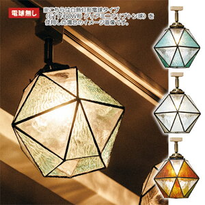 MARYSE (S) CEILING LIGHT NOBULB@i}[Y (S) V[O Cg dj LT-1346 yz y|Cg5{z yIFz