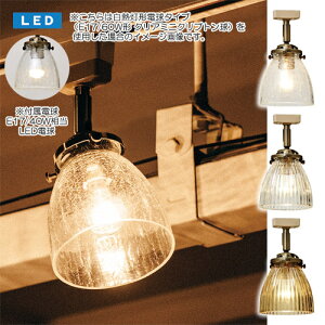 RUDY (S) CEILING LIGHT LED@ifB (S) V[O Cg LEDd^Cvj LT-1349 yz y|Cg5{z yIFz