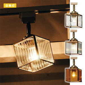 KOSTKA (S) CEILING LIGHT@iRXgJ (S) V[O Cg Md^Cvj LT-1356 y|Cg5{z yIFz