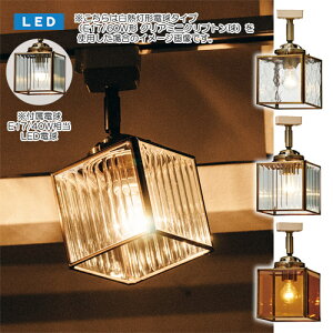 KOSTKA (S) CEILING LIGHT LED@iRXgJ (S) V[O Cg LEDd^Cvj LT-1357 yz y|Cg5{z yIFz