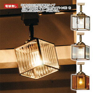 KOSTKA (S) CEILING LIGHT NOBULB@iRXgJ (S) V[O Cg dj LT-1358 y|Cg5{z yIFz