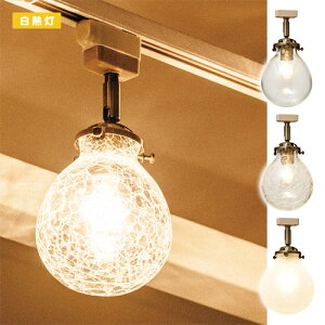 MARWELES (S) CEILING LIGHT�@�i�}�����F�� (S) �V�[�����O ���C�g ���M���d���^�C�v�j LT-1360 �y�|�C���g5�{�z �yIF�z