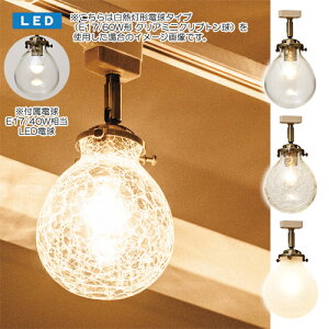 MARWELES (S) CEILING LIGHT LED@i}F (S) V[O Cg LEDd^Cvj LT-1361 yz y|Cg5{z yIFz