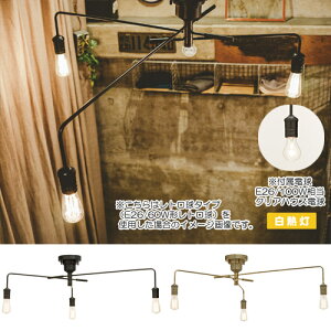 NAROST CELING LIGHT@iiXg y_g Cg Md^Cvj LT-1651 yz y|Cg11{z yIFz