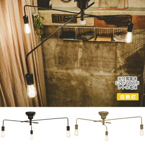 NAROST CELING LIGHT@iiXg y_g Cg g^Cvj LT-1652 yz y|Cg11{z yIFz