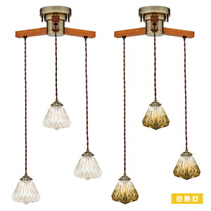 LORREZ DANGLE3 CEILING LIGHT@iG _O3 V[O Cg Md^Cvj LT-1717 yz y|Cg11{z yIFz