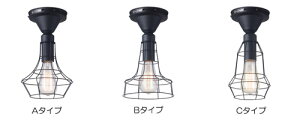 ■POLYGONALCEILINGLIGHTAW-0475/6/7