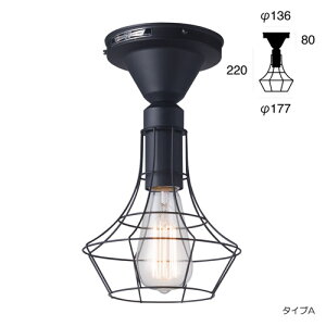 ■POLYGONALCEILINGLIGHTAW-0475/6/7