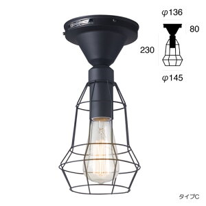 ■POLYGONALCEILINGLIGHTAW-0475/6/7