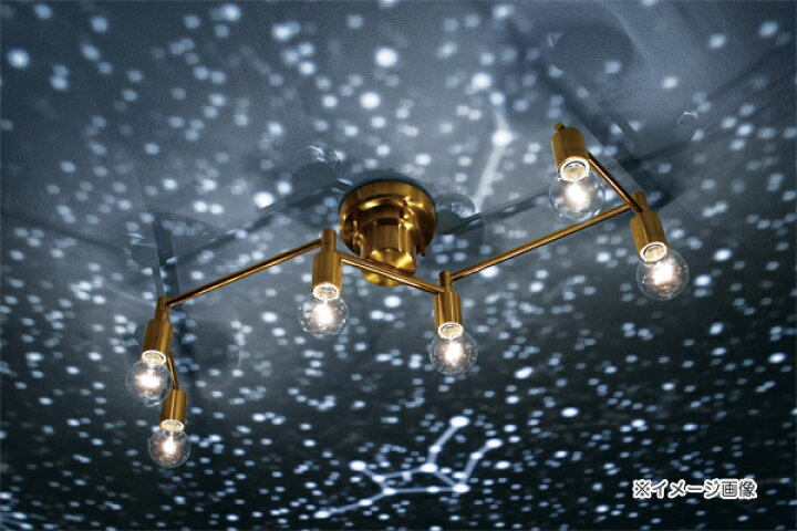 楽天市場】POLARE CEILING LIGHT （ポラーレ シーリング ライト） LT 